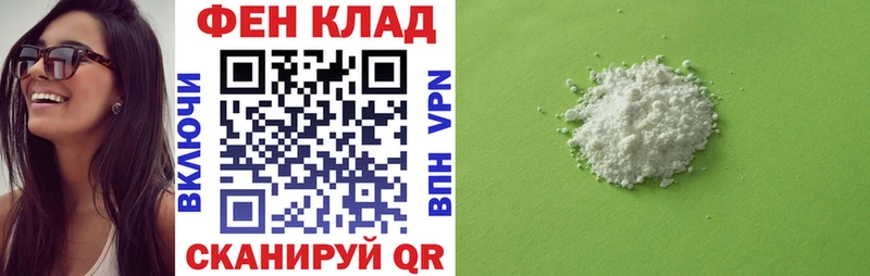 цена Сызрань Амфетамин VHQ