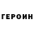 Метадон VHQ Mace Block