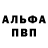Кетамин VHQ Fuzzypickle95