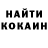 Метадон VHQ Aleks Romancev