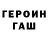 ТГК концентрат Zalina Bismilah