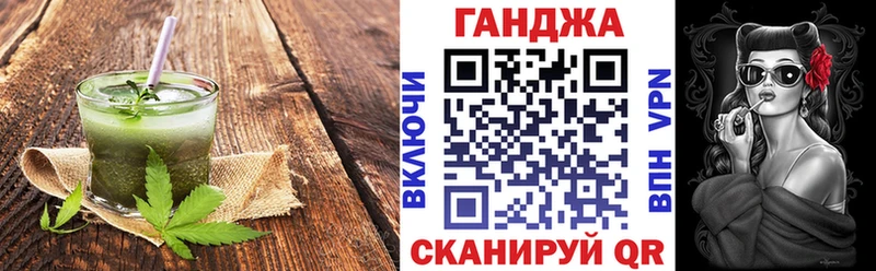 blacksprut ссылка  Сызрань  Еда ТГК марихуана  где найти наркотики 