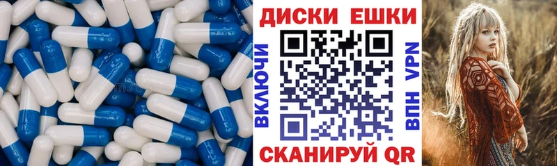ЭКСТАЗИ VHQ  купить  сайты  Сызрань 