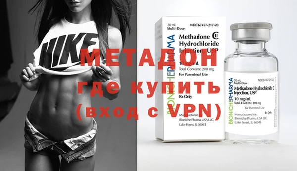 дживик Абинск