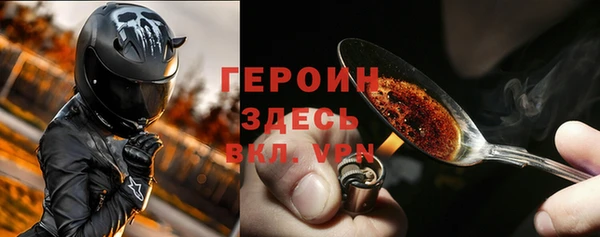 не бодяженный Абдулино