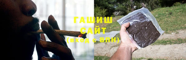 дживик Абинск