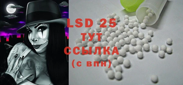 не бодяженный Абдулино