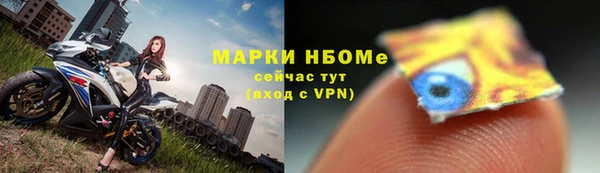 скорость Весьегонск