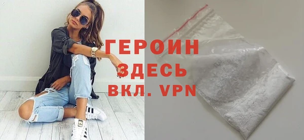 не бодяженный Абдулино