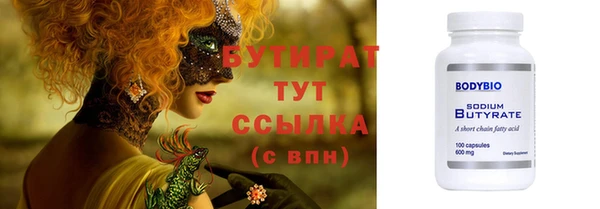 mdpv Видное