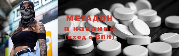 а пвп мука Абаза