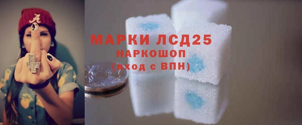 а пвп мука Абаза