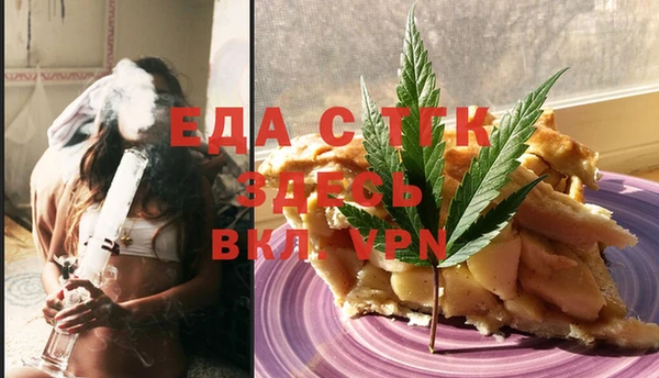 дживик Абинск