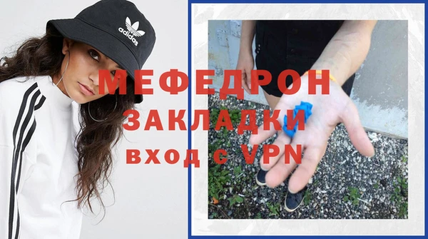 не бодяженный Абдулино