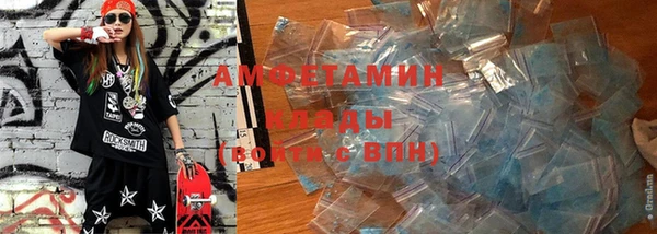 дживик Абинск