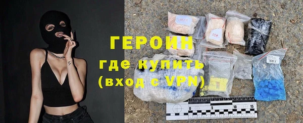 дживик Абинск