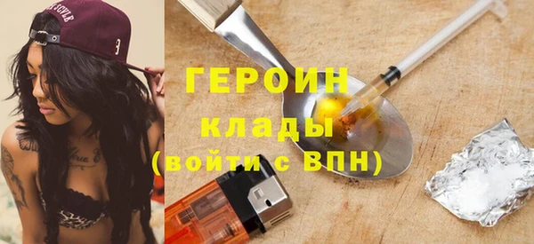 дживик Абинск