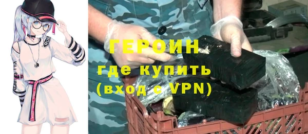 хмурый Саяногорск