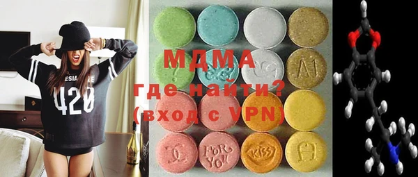 не бодяженный Абдулино