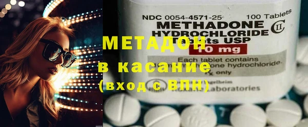 дживик Абинск