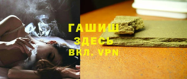 не бодяженный Абдулино