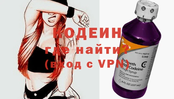 не бодяженный Абдулино