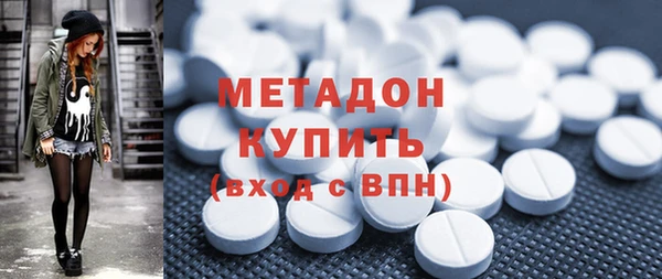 а пвп мука Абаза