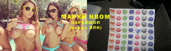не бодяженный Абдулино
