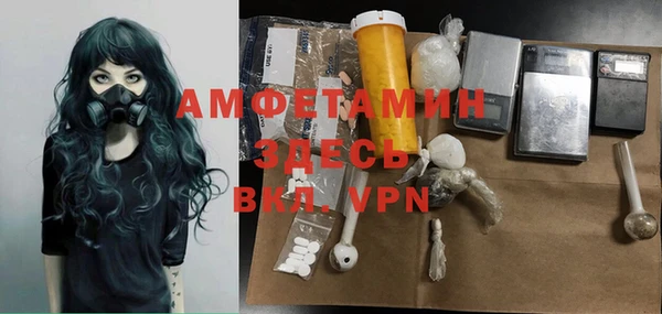 не бодяженный Абдулино