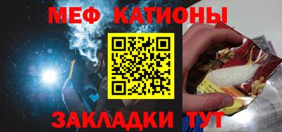 спиды Нягань
