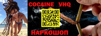спиды Нягань