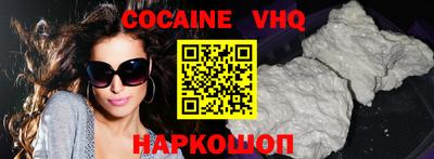 спиды Нягань