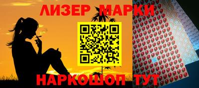 спиды Нягань