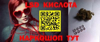спиды Нягань