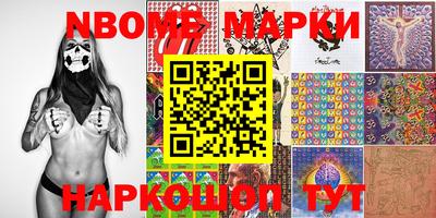 скорость Обь
