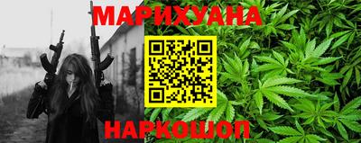 спиды Нягань