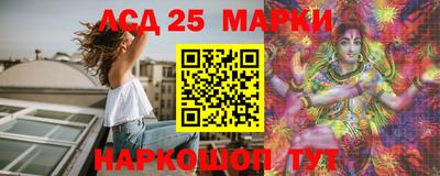 скорость Обь