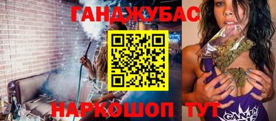 соль курить ск Обнинск