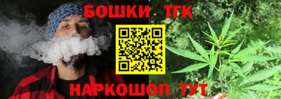 спиды Нягань