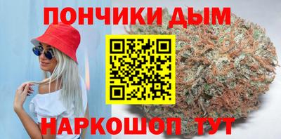 соль курить ск Обнинск