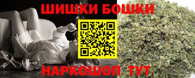 спиды Нягань