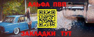 скорость Обь