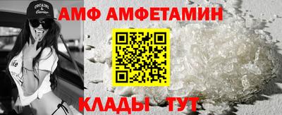 соль курить ск Обнинск