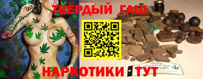 скорость Обь