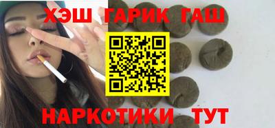скорость Обь