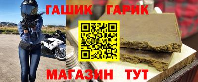 спиды Нягань