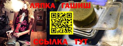 спиды Нягань