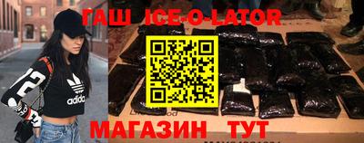 соль курить ск Обнинск