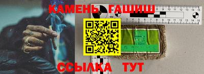 спиды Нягань
