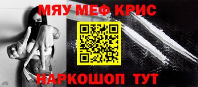 спиды Нягань